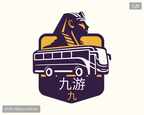 知道九游中心