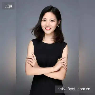 齐琪